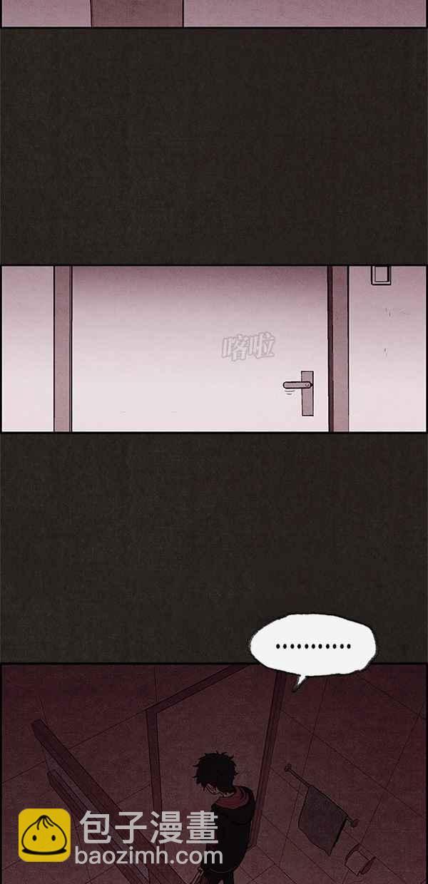 SWEET HOME - 第10話(1/2) - 4