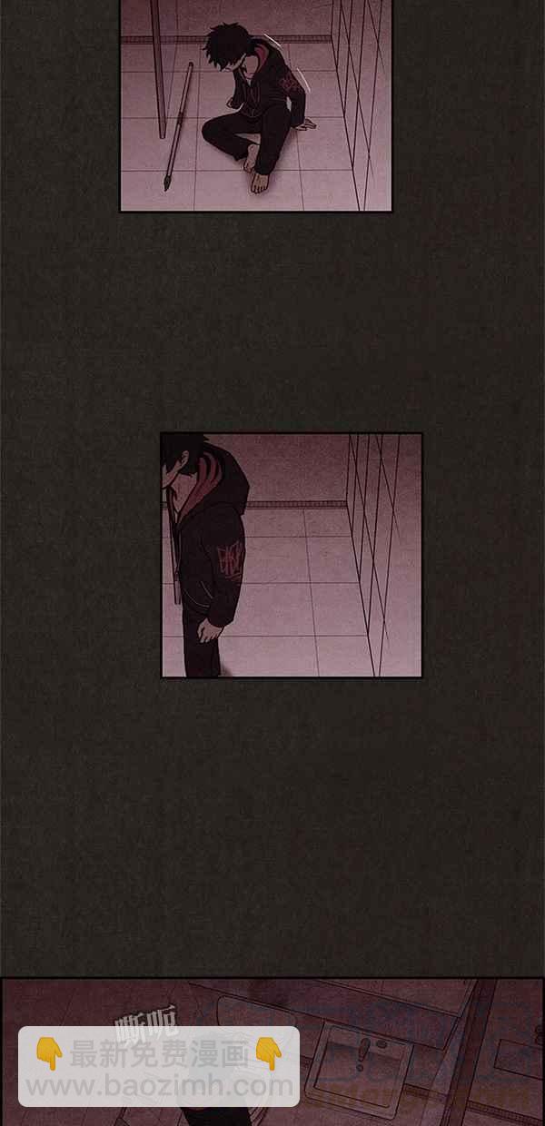 SWEET HOME - 第10話(2/2) - 2