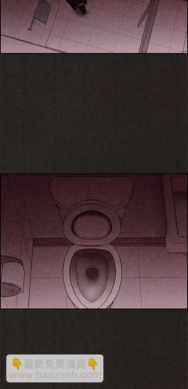 SWEET HOME - 第10話(2/2) - 3