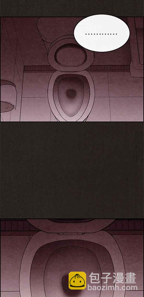 SWEET HOME - 第10話(2/2) - 4