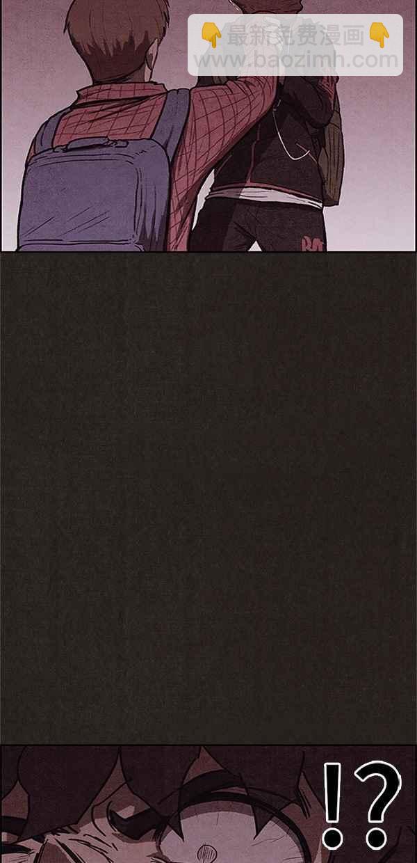 SWEET HOME - 第100話(1/2) - 2