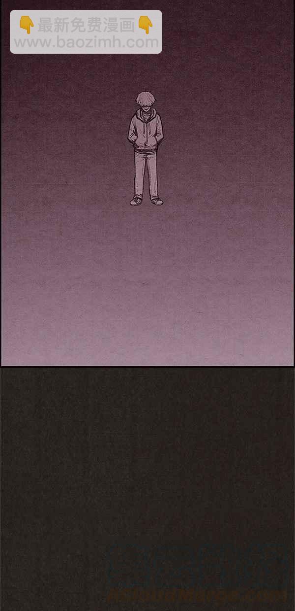 SWEET HOME - 第100話(2/2) - 3