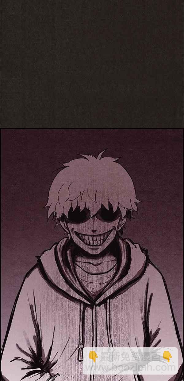 SWEET HOME - 第100話(2/2) - 4