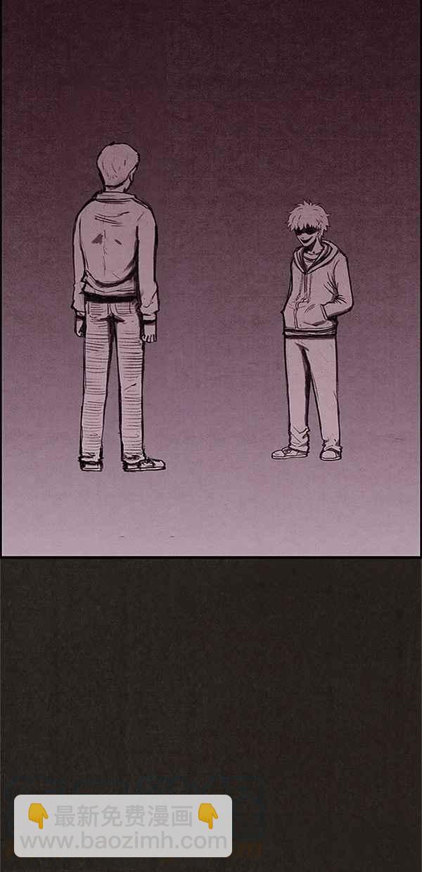 SWEET HOME - 第100話(2/2) - 6