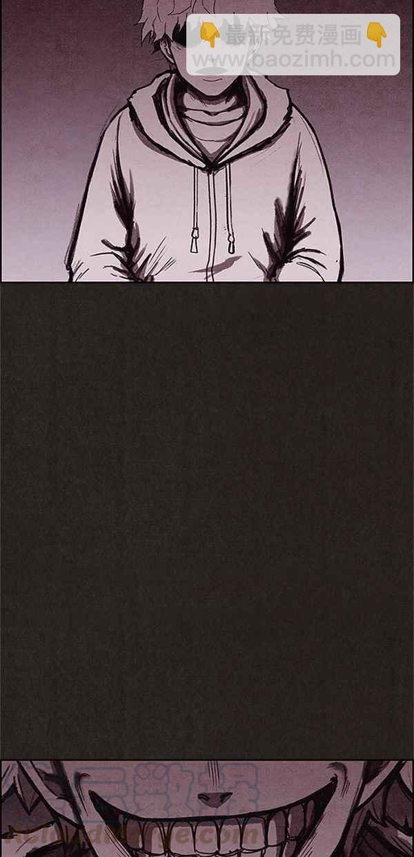 SWEET HOME - 第100話(2/2) - 6