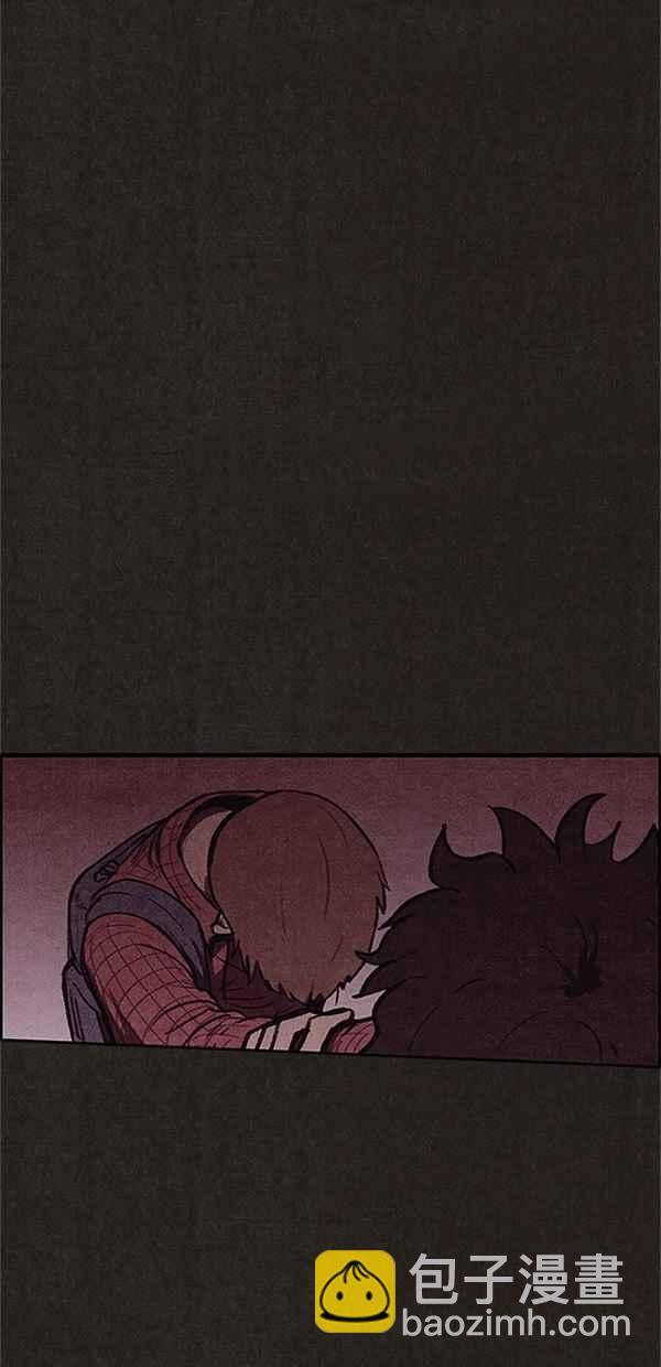 SWEET HOME - 第100話(2/2) - 4