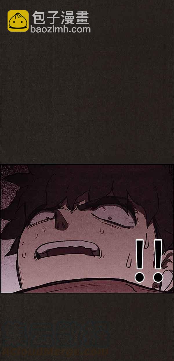 SWEET HOME - 第100話(2/2) - 6