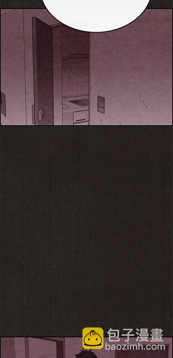 SWEET HOME - 第102話(2/2) - 2