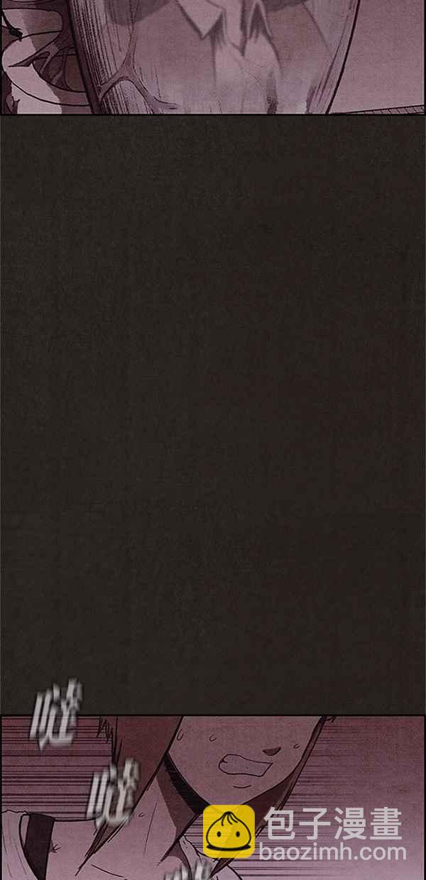 SWEET HOME - 第104話(1/2) - 4