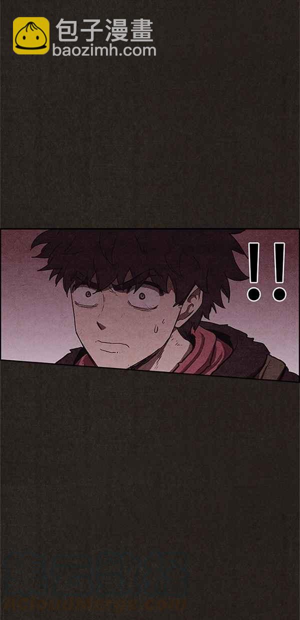 SWEET HOME - 第104話(2/2) - 3