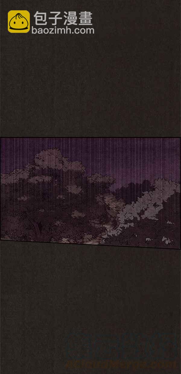 SWEET HOME - 第104話(2/2) - 5