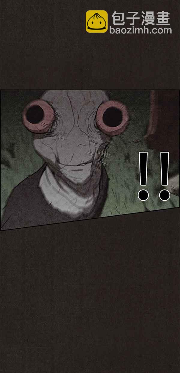 SWEET HOME - 第104話(2/2) - 7