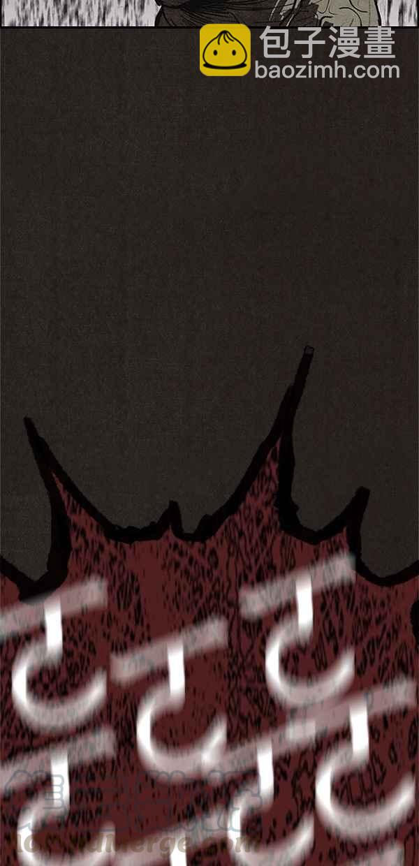 SWEET HOME - 第104話(2/2) - 3