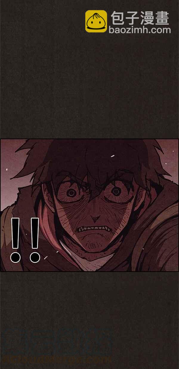 SWEET HOME - 第106話(1/2) - 3