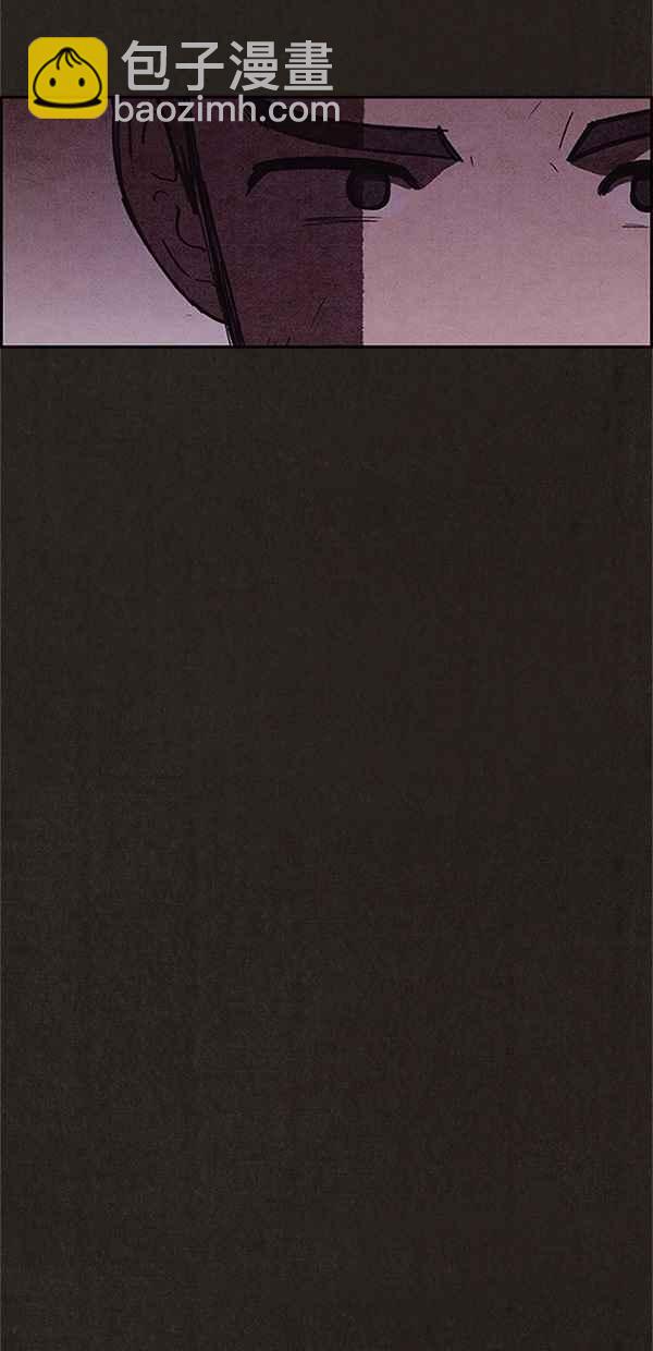 SWEET HOME - 第108話(2/2) - 2