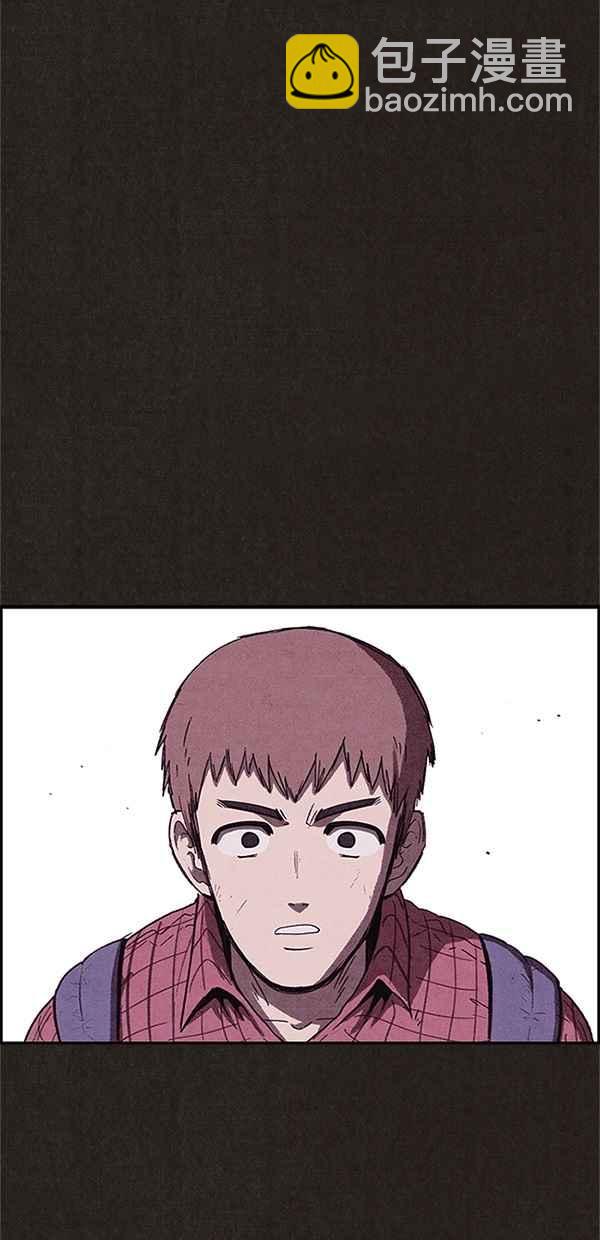 SWEET HOME - 第108話(2/2) - 4