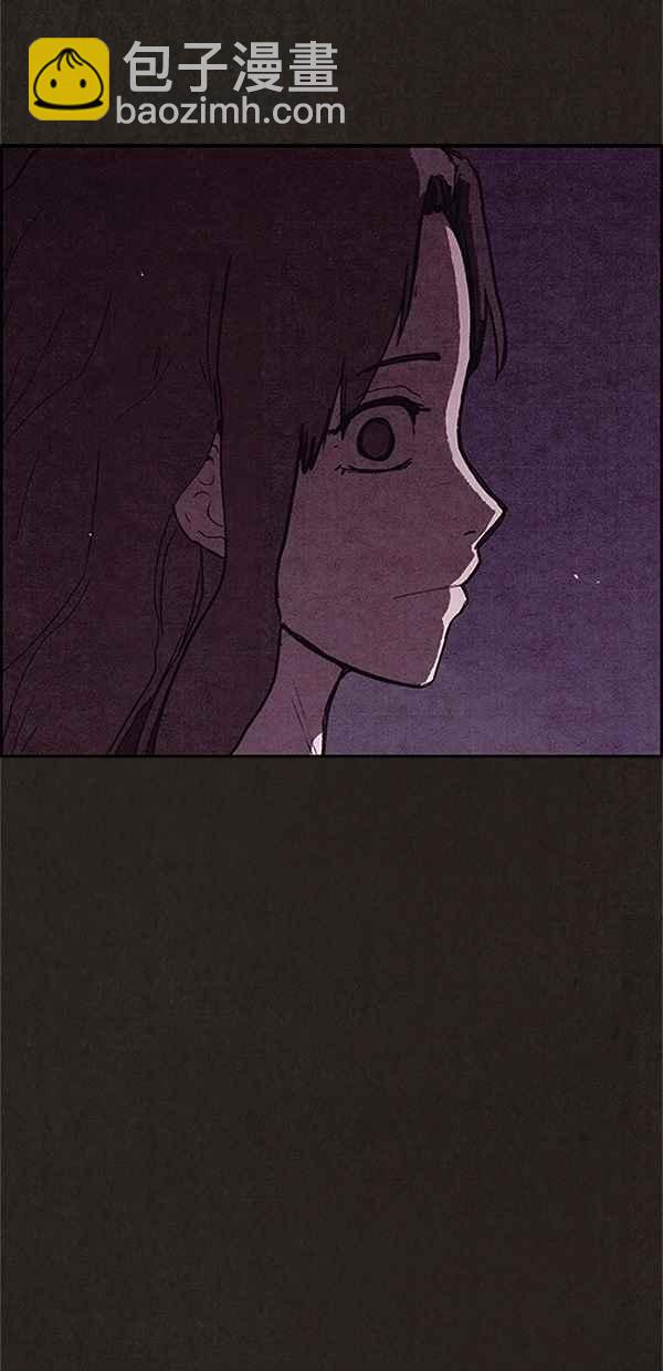 SWEET HOME - 第108話(2/2) - 2