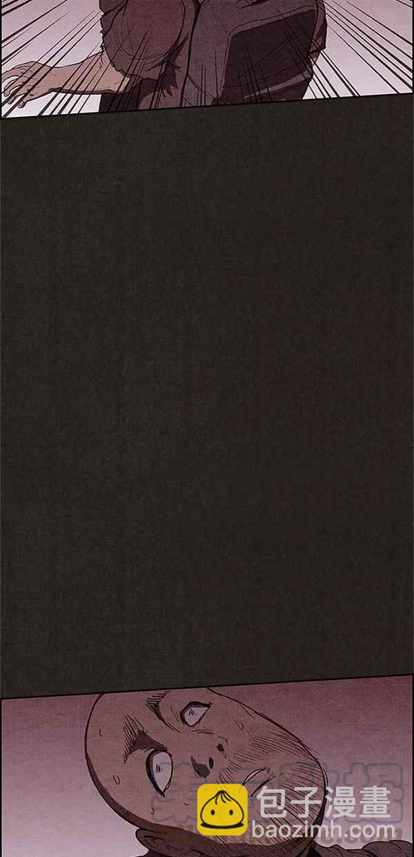 SWEET HOME - 第110話(1/2) - 8