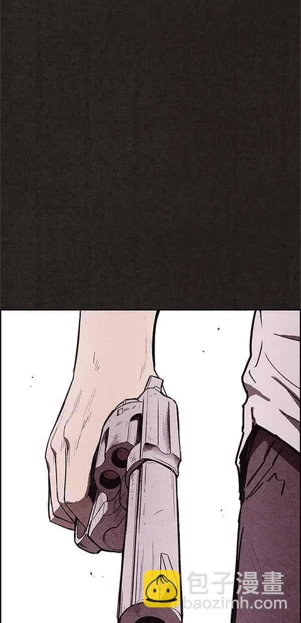 SWEET HOME - 第110話(2/2) - 2