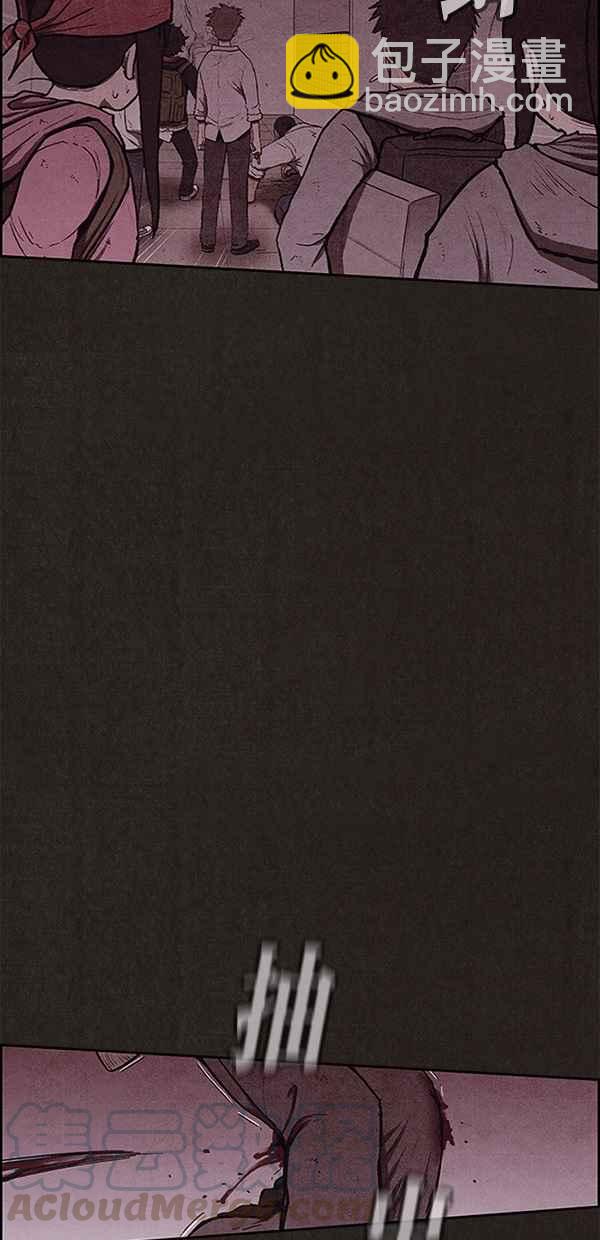 SWEET HOME - 第112話(1/2) - 2