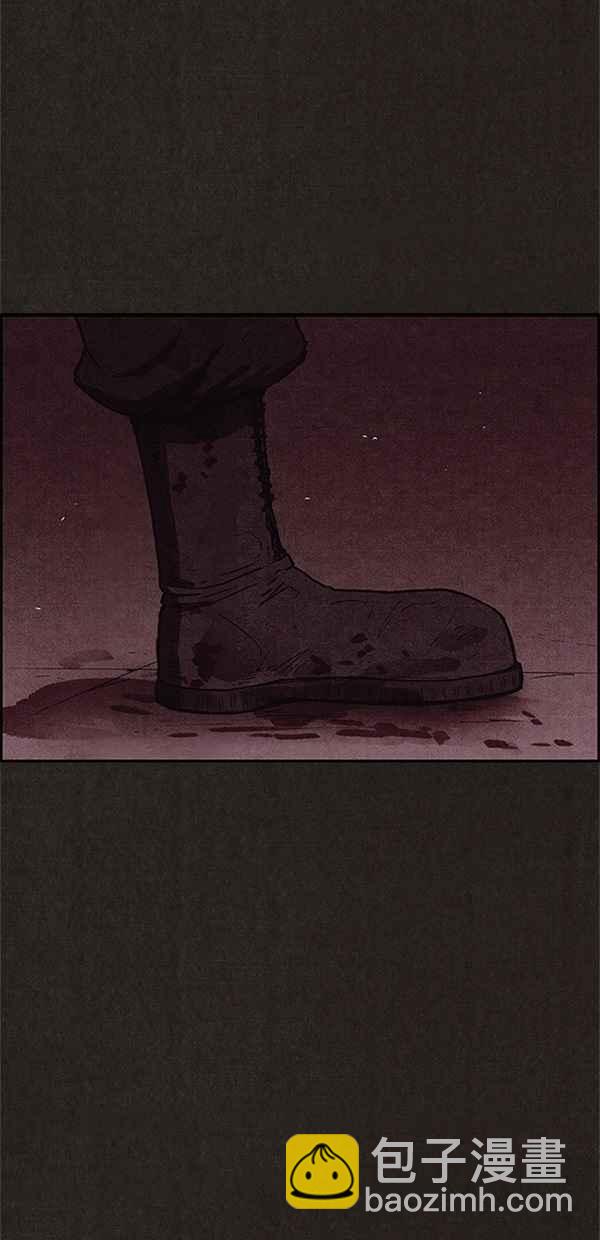 SWEET HOME - 第114話(2/2) - 5