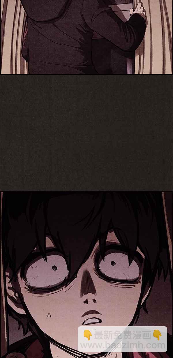 SWEET HOME - 第12話(1/2) - 6