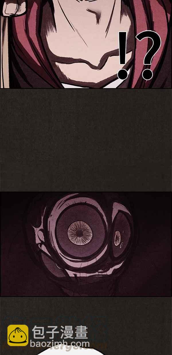 SWEET HOME - 第12話(1/2) - 7