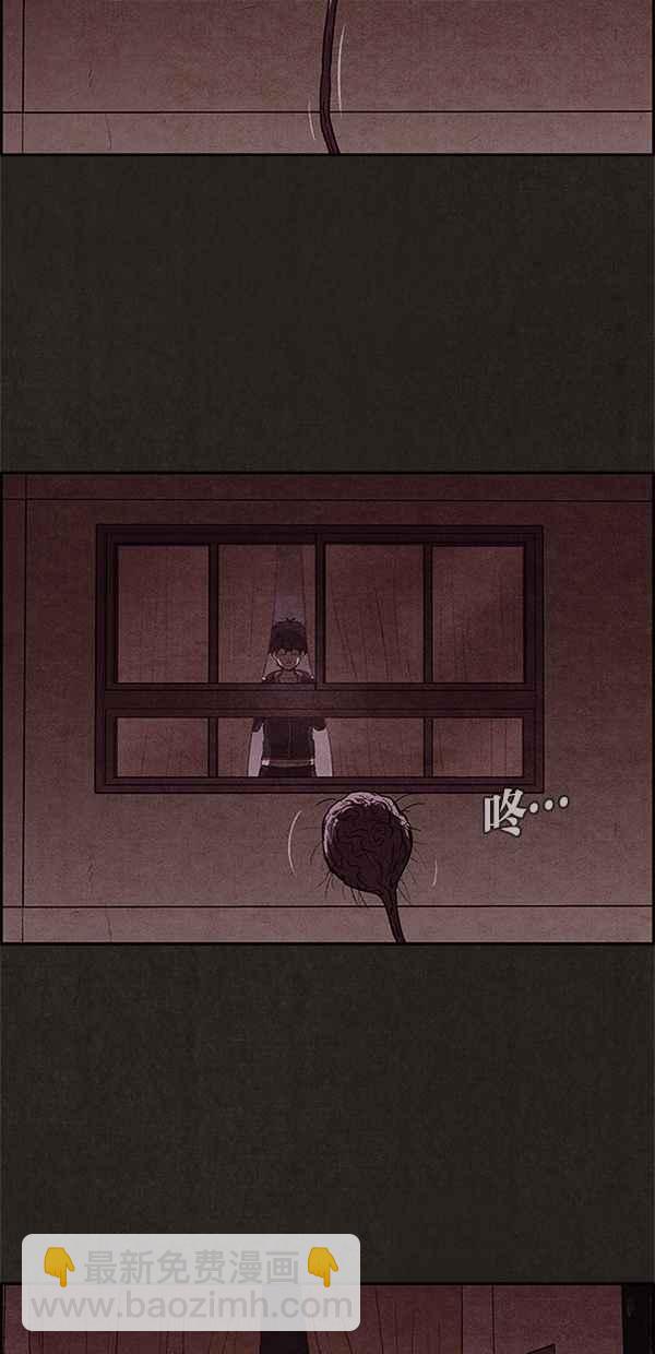 SWEET HOME - 第12話(1/2) - 1