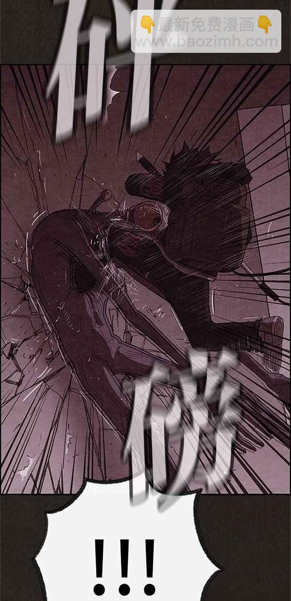 SWEET HOME - 第120話(1/3) - 6