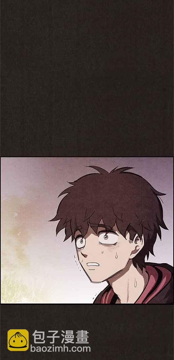 SWEET HOME - 第122話(3/3) - 3