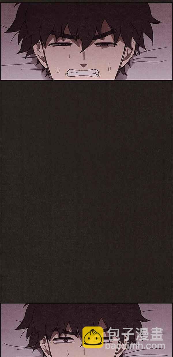 SWEET HOME - 第122話(1/3) - 6