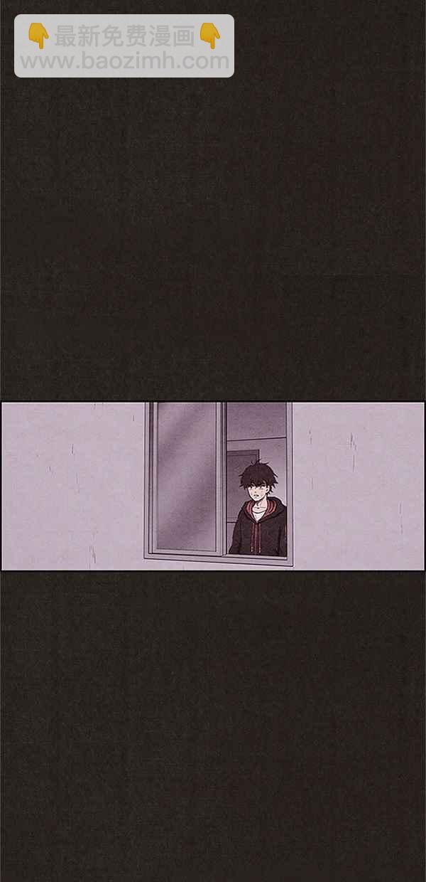 SWEET HOME - 第122話(1/3) - 2