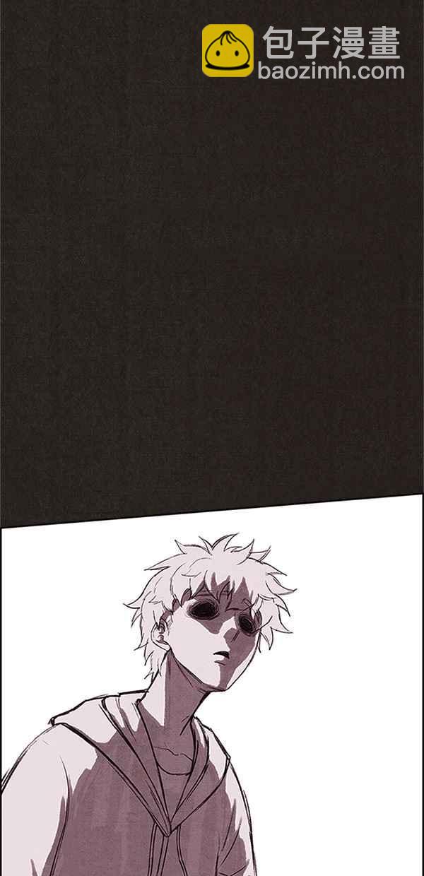 SWEET HOME - 第122話(2/3) - 2