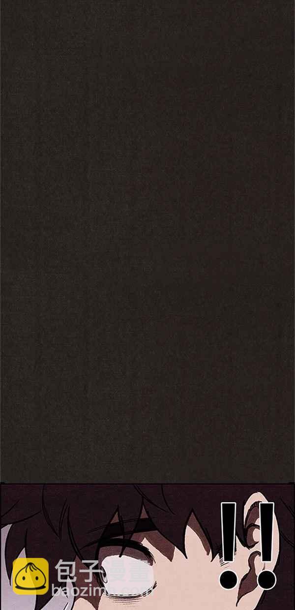 SWEET HOME - 第122話(2/3) - 5