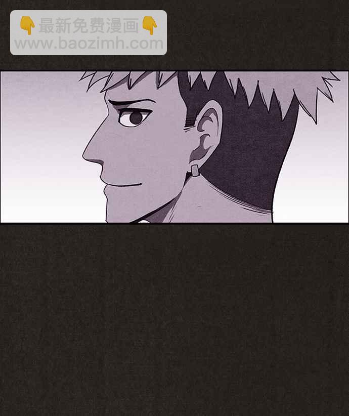 SWEET HOME - 第128話(2/2) - 4