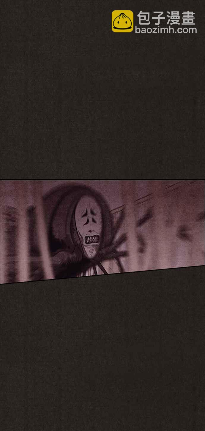 SWEET HOME - 第128話(2/2) - 2