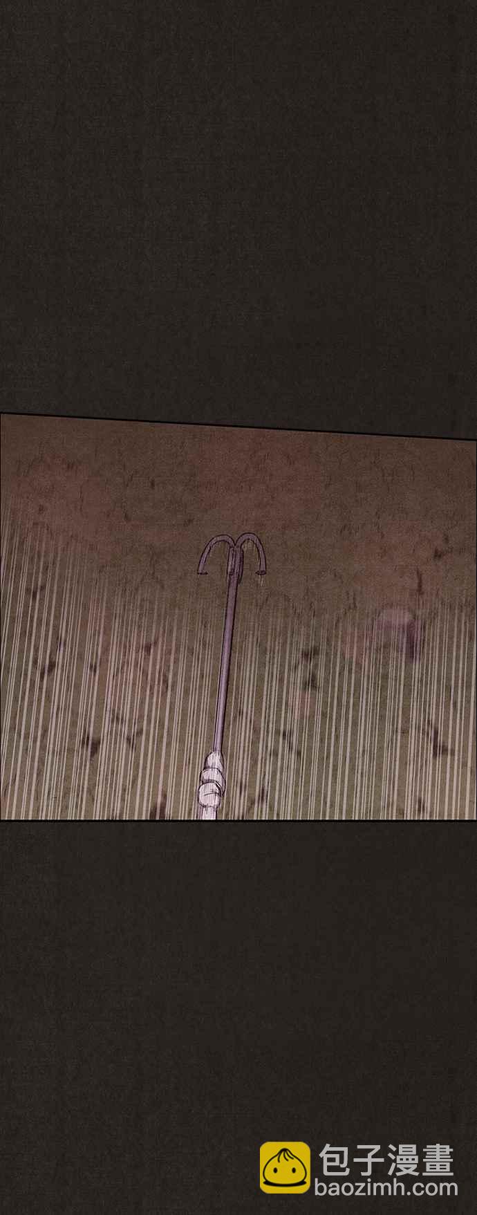 SWEET HOME - 第130話(1/2) - 6