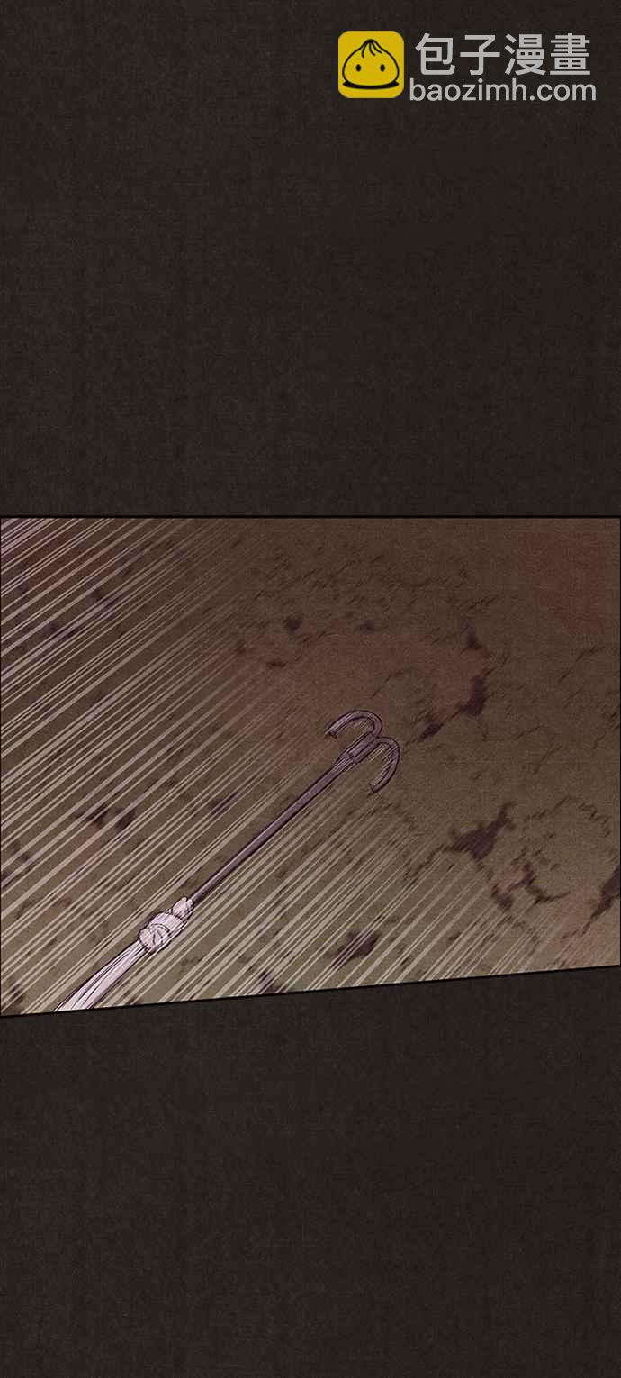 SWEET HOME - 第130話(1/2) - 7