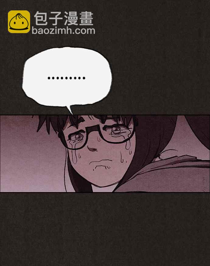 SWEET HOME - 第132話(1/2) - 3