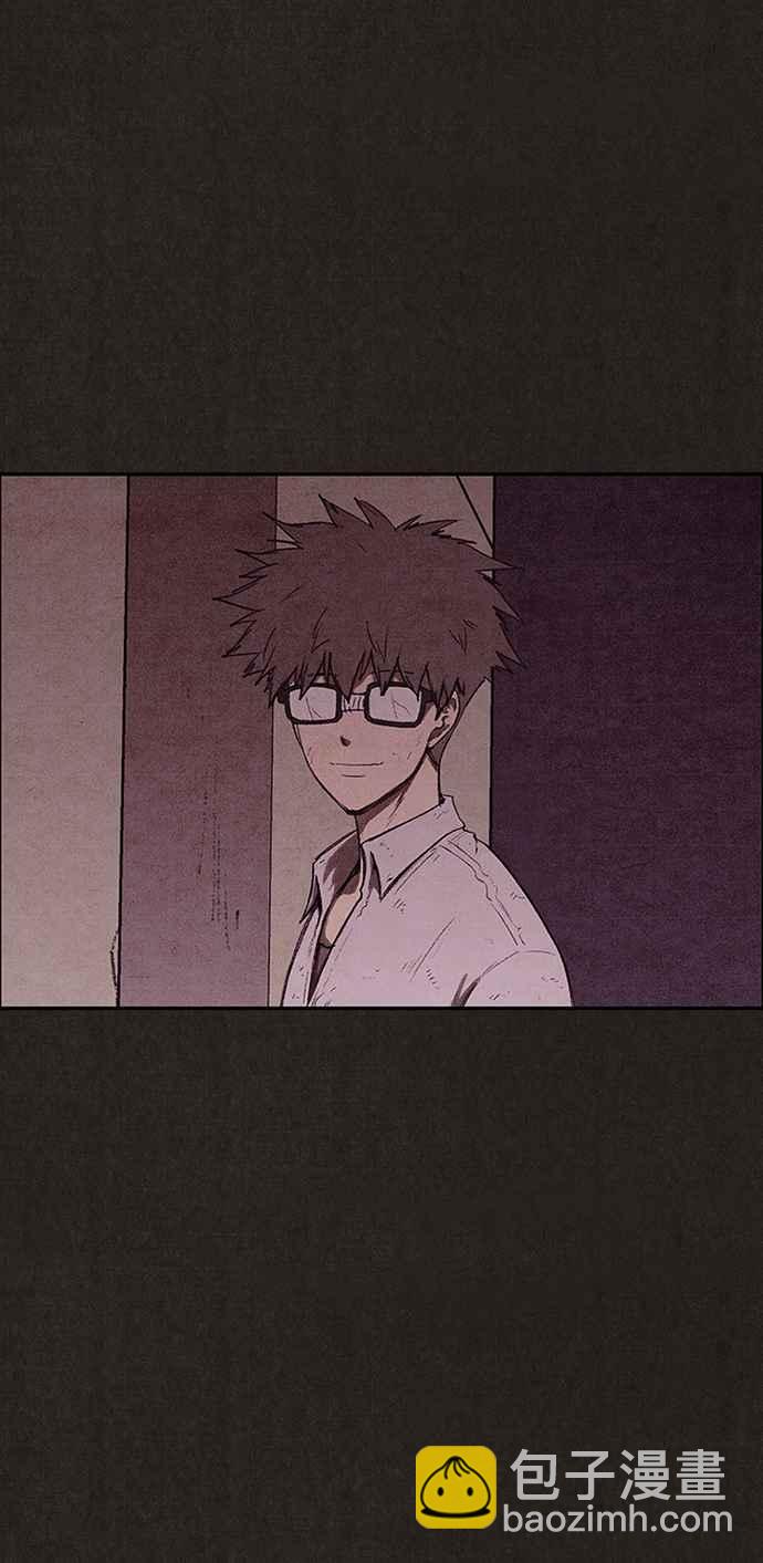 SWEET HOME - 第132話(1/2) - 4