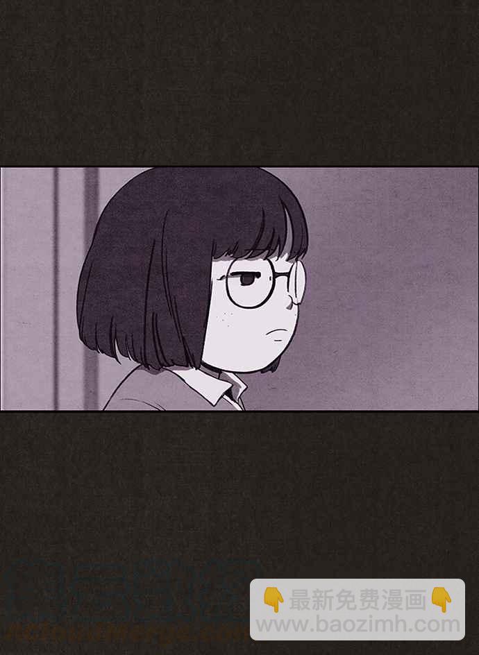 SWEET HOME - 第132話(1/2) - 3