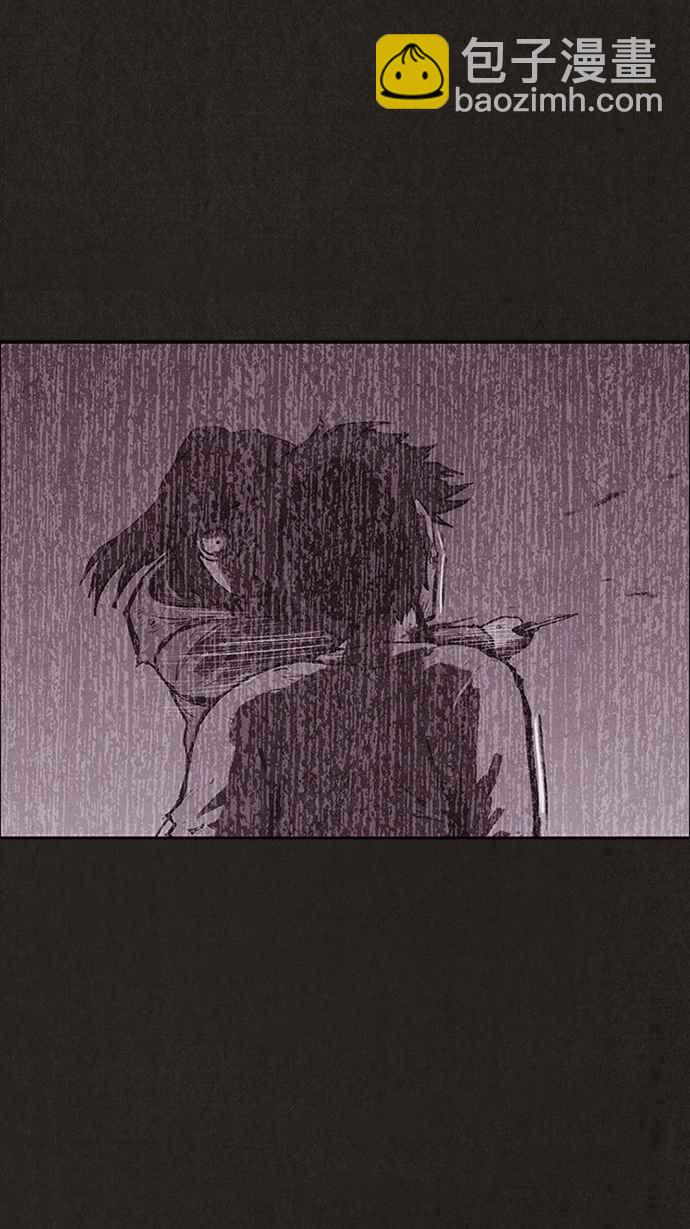 SWEET HOME - 第132話(2/2) - 6