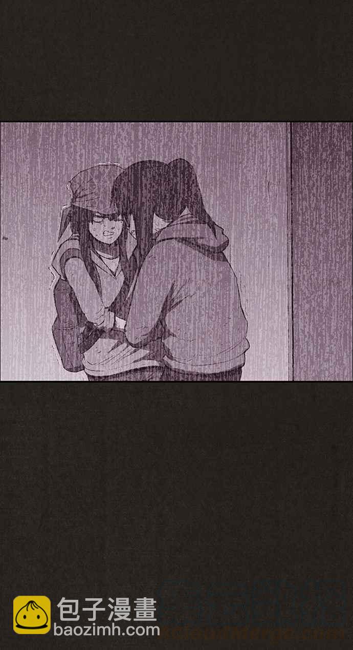 SWEET HOME - 第132話(2/2) - 7