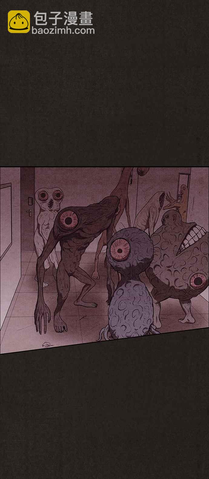 SWEET HOME - 第134話(2/2) - 1