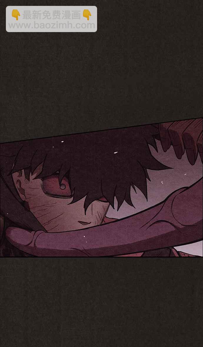 SWEET HOME - 第134話(2/2) - 2