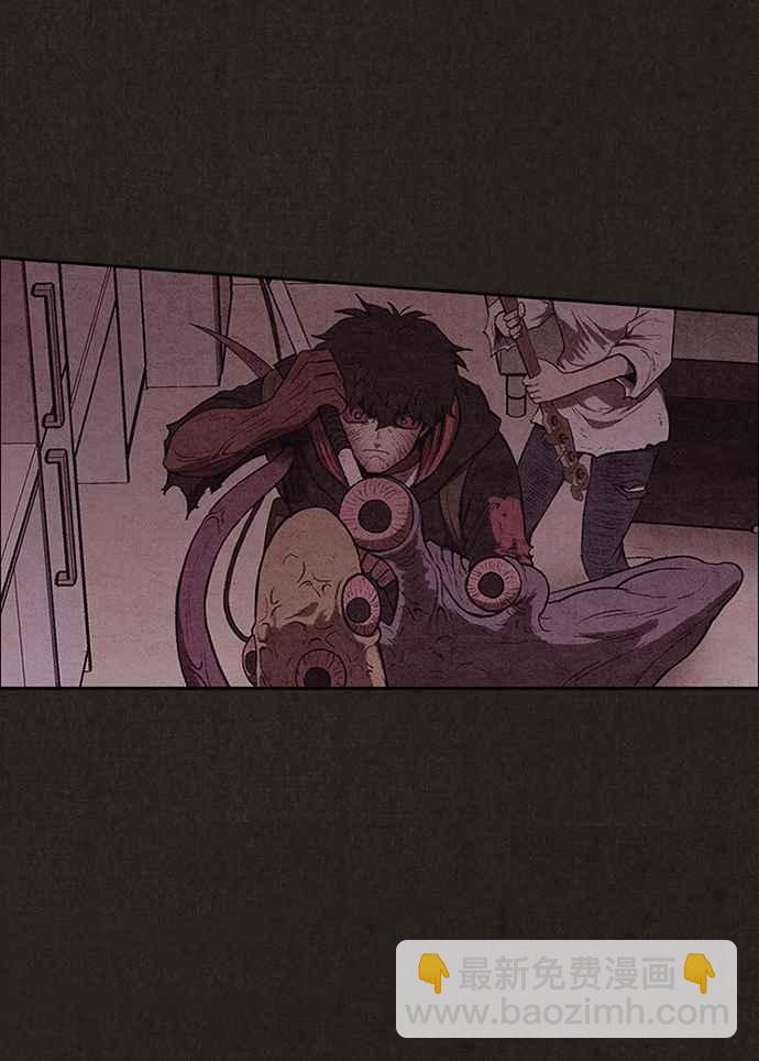 SWEET HOME - 第134話(2/2) - 4