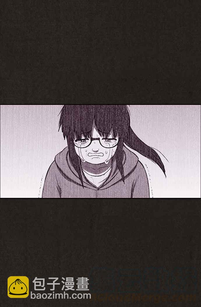 SWEET HOME - 第136話(2/2) - 3