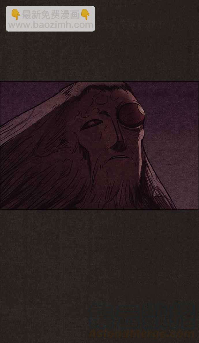 SWEET HOME - 第136話(2/2) - 3