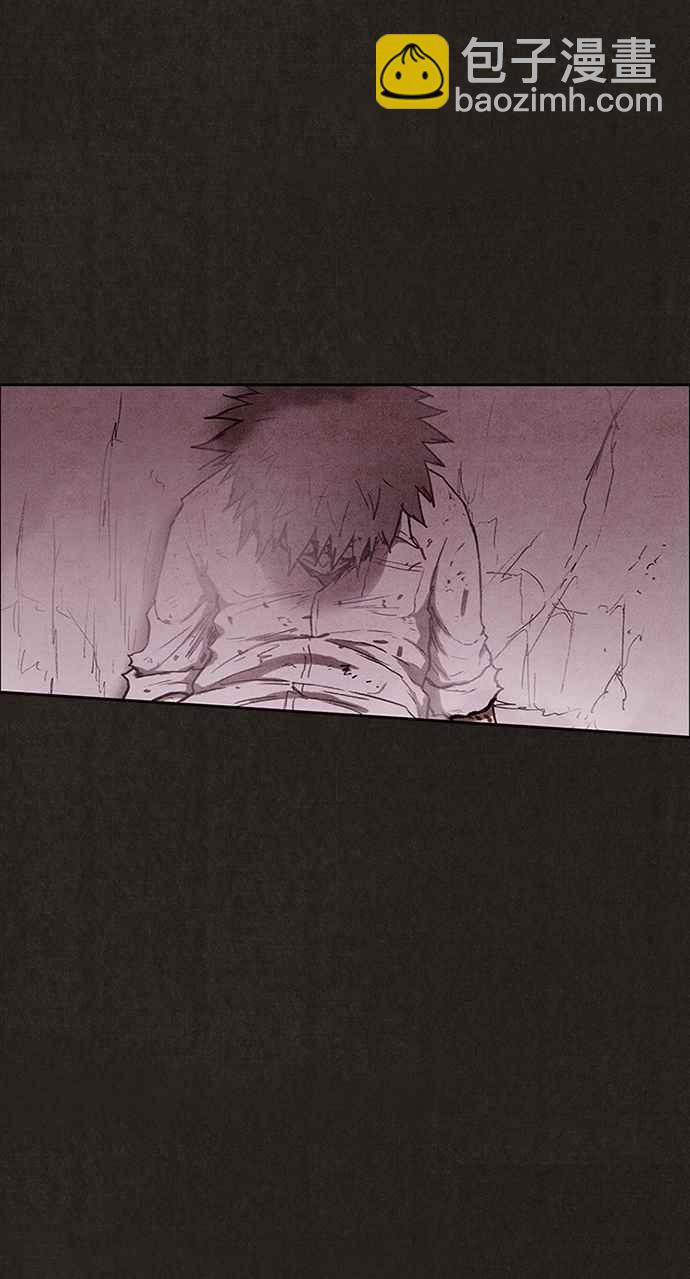 SWEET HOME - 第138話(1/3) - 3