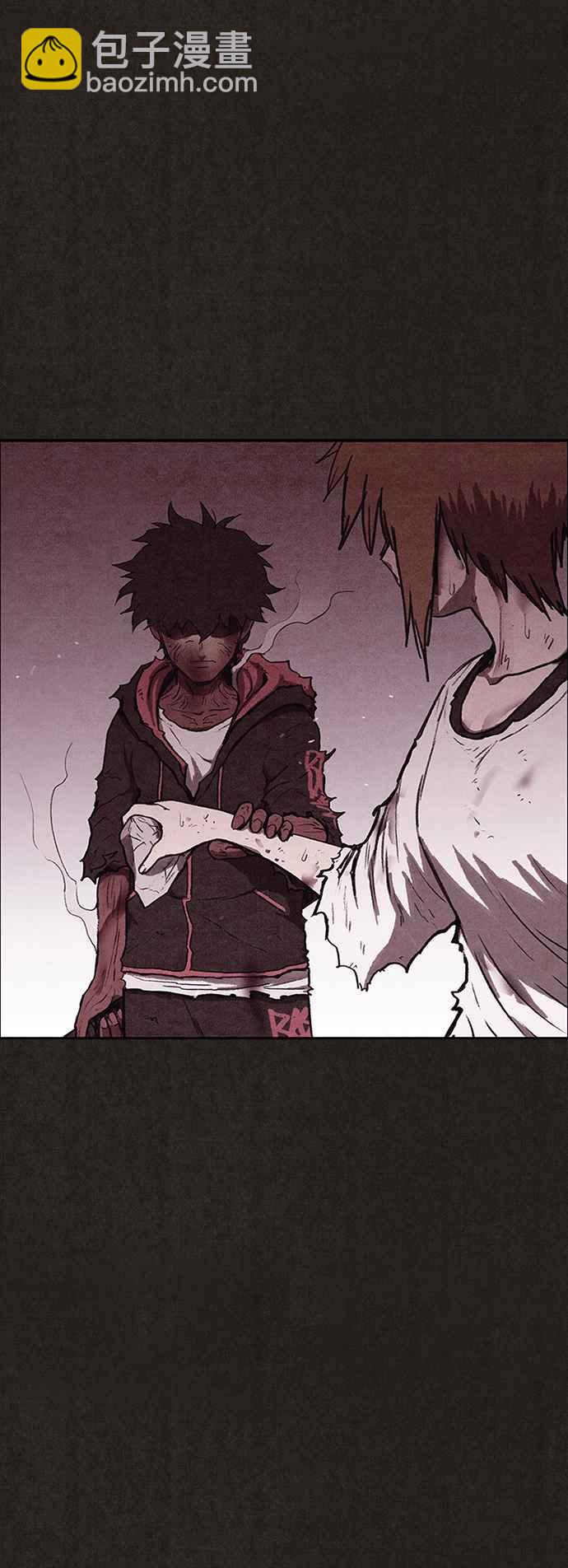 SWEET HOME - 第138話(1/3) - 8